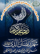 مناسبتهای ویژه