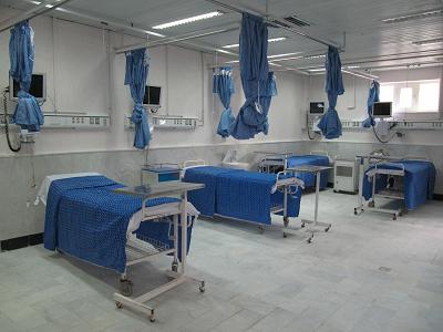 اطلاعيه واحد بيمه و درمان کانون سردفتران و دفترياران آذربايجان شرقي